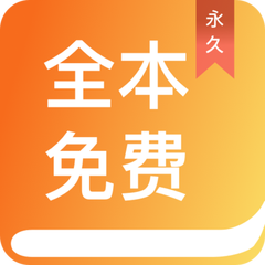 搏天堂手游app